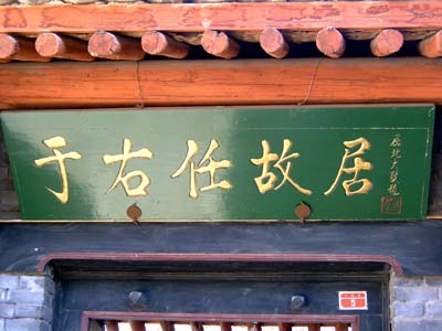 �����ιʾ�