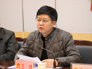 ��ԭ��ʮ�˽����������...